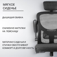 Mio Tesoro Каприс (черный) Image #3