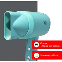 Puff 1801 (blue) Image #12