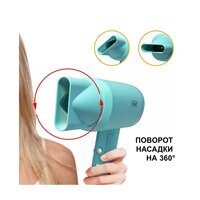 Puff 1801 (blue) Image #5