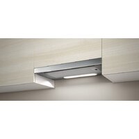 Кухонная вытяжка Elica Elite 14 LUX GRIX/A/50 - Превью изображения №2 — Интернет-Магазин TECNO.BY