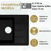 ZorG Torino 62 (слоновая кость) Image #4