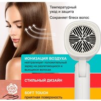 Puff 1875 (белый) Image #10