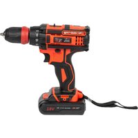 Brait BCD18NQ (с 2-мя АКБ, кейс) Image #3