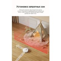 Dreame Robot Vacuum L10s Plus (международная версия, белый) Image #15