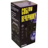 Dialog AO-11 Image #9