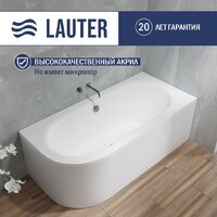 Ванна Lauter Bliss 160 P 21201062P (с каркасом и сифоном 21Y31010 хром) - Превью изображения №3 — Интернет-Магазин TECNO.BY