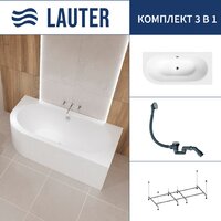 Lauter Bliss 160 P 21201062P (с каркасом и сифоном 21Y31010 хром)