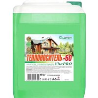 EcoTherm VitaPro -60 С 10 кг