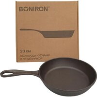 Boniron BC20-01 Image #5