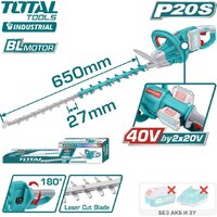 Total THTLI40028 (без АКБ)