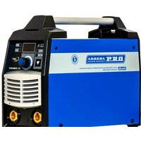 AuroraPRO Stickmate 165