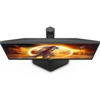 AOC Gaming Q27G4X Image #4