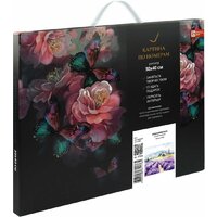 Феникс+ Лавандовое поле 67935 Image #11