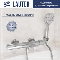 Смеситель Lauter Temp 21YH50427-4 с лейкой Living Daisy 21S10167 - Превью изображения №2 — Интернет-Магазин TECNO.BY