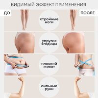 Planta VP-03 Image #6