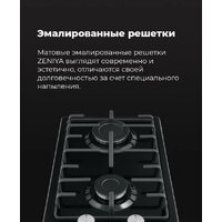 Варочная панель MAUNFELD EGHE.32.3EB/G - Превью изображения №18 — Интернет-Магазин TECNO.BY