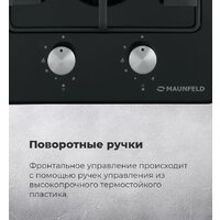 Варочная панель MAUNFELD EGHE.32.3EB/G - Превью изображения №21 — Интернет-Магазин TECNO.BY