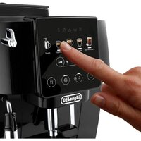 Кофемашина DeLonghi Magnifica Start ECAM220.51.B - Превью изображения №3 — Интернет-Магазин TECNO.BY