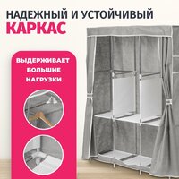 Mio Tesoro Lari 3 (серый) Image #2