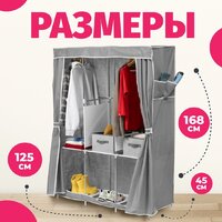 Mio Tesoro Lari 3 (серый) Image #4