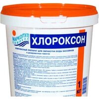 Маркопул Кемиклс Лонгафор таблетки по 200 г 1 кг