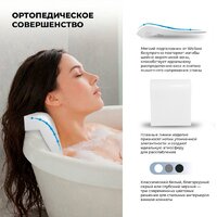 Wellsee Useful Extras 261910000 Image #4