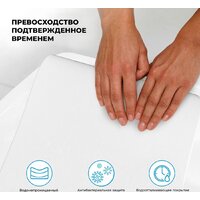 Wellsee Useful Extras 261910000 Image #5