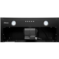 Konigin Flatbox Full 60 (черный) Image #5