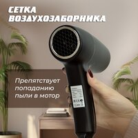 Puff 1201Bl Image #5