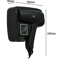 Puff 1201Bl Image #14