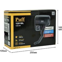 Puff 1201Bl Image #13