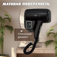 Puff 1201Bl Image #3