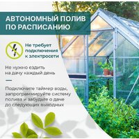 GPT Super Storm Gun ZF-SSG Image #6