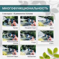 GPT Super Storm Gun ZF-SSG Image #5