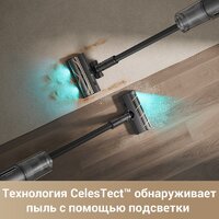 Пылесос Dreame Cordless Vacuum Cleaner Z30 VZV17A (евровилка) - Превью изображения №4 — Интернет-Магазин TECNO.BY