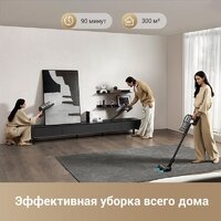 Пылесос Dreame Cordless Vacuum Cleaner Z30 VZV17A (евровилка) - Превью изображения №5 — Интернет-Магазин TECNO.BY
