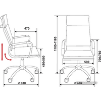Бюрократ CH-993/Camel Image #4