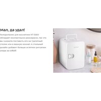 Kitfort KT-3160 Image #9