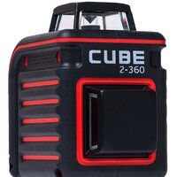 ADA Instruments CUBE 2-360 PROFESSIONAL EDITION (A00449) Image #5