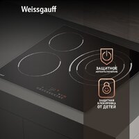 Варочная панель Weissgauff HV 633 BS - Превью изображения №7 — Интернет-Магазин TECNO.BY