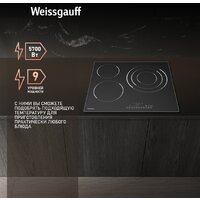 Варочная панель Weissgauff HV 633 BS - Превью изображения №5 — Интернет-Магазин TECNO.BY
