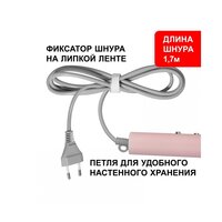 Puff 1801 (pink) Image #7