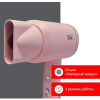 Puff 1801 (pink) Image #11