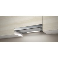 Кухонная вытяжка Elica Elite 14 LUX WH/A/50 - Превью изображения №2 — Интернет-Магазин TECNO.BY