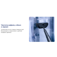 Garlyn PM-1300 Image #12