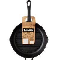 Гардарика 426 Image #4