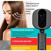 Puff 1802Gr (черный) Image #8