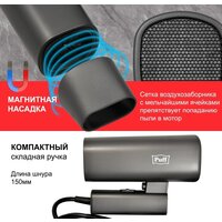 Puff 1802Gr (черный) Image #10