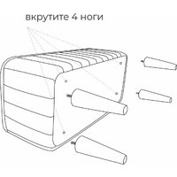 MONOFIX Одос Принт (абстракция/терракот микровелюр)