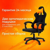 Бюрократ Zombie Rudger (черный) Image #5